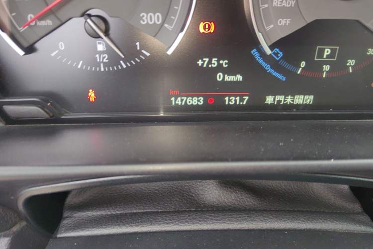 Used BMW M2 2016 M2 Odometer Close Up