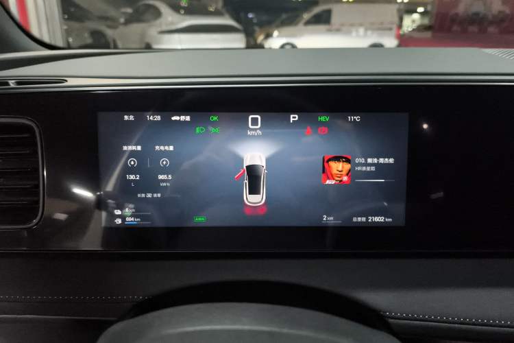 Used BYD Sealion 06 New Energy 2025 Model DM-i 170 Navigation Pro Edition
