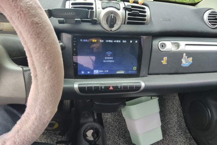 Used smart fortwo 2012 1.0 MHD Hardtop Comfort Edition
