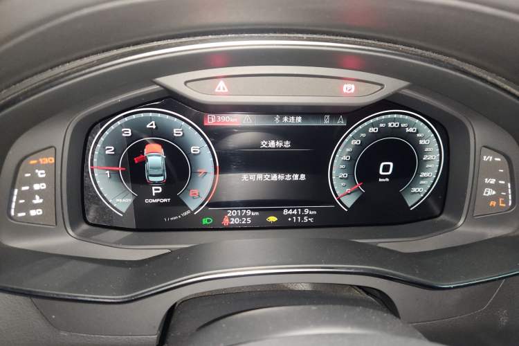 Used Audi A6L 2023 Revised 45 TFSI Prestige Elegant Edition