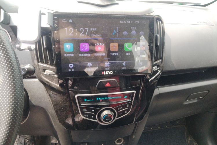 Used Haval H1 2016 Red Label 1.5L AMT Comfort Model
