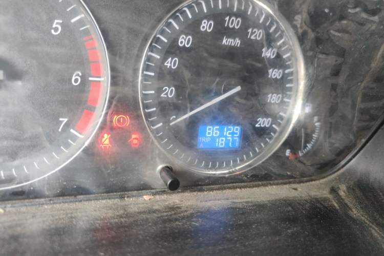 Used BAIC Changhe M50S 2018 1.4L Business Class (Coil Spring) K14B-F