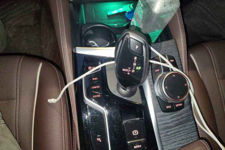 Used BMW 5 Series 2021 530Li Leading Luxury Package
