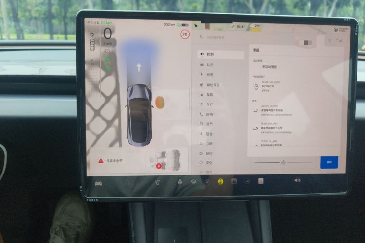 Used Tesla Model 3 2023 Long-Range All-Wheel-Drive Version
