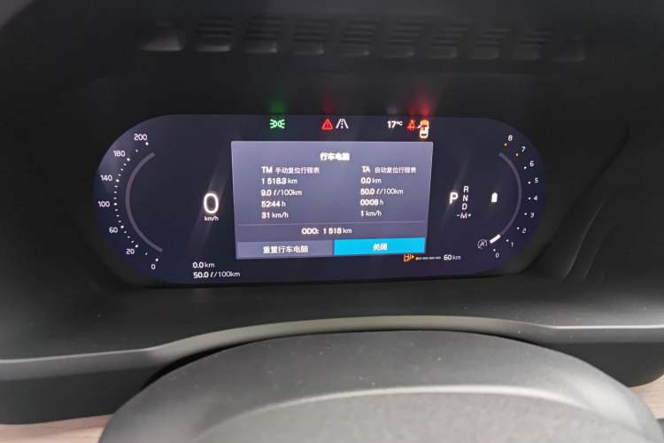 Used Volvo XC90 2025 Facelifted B5 Zhiyi Luxury Edition 5 Seats