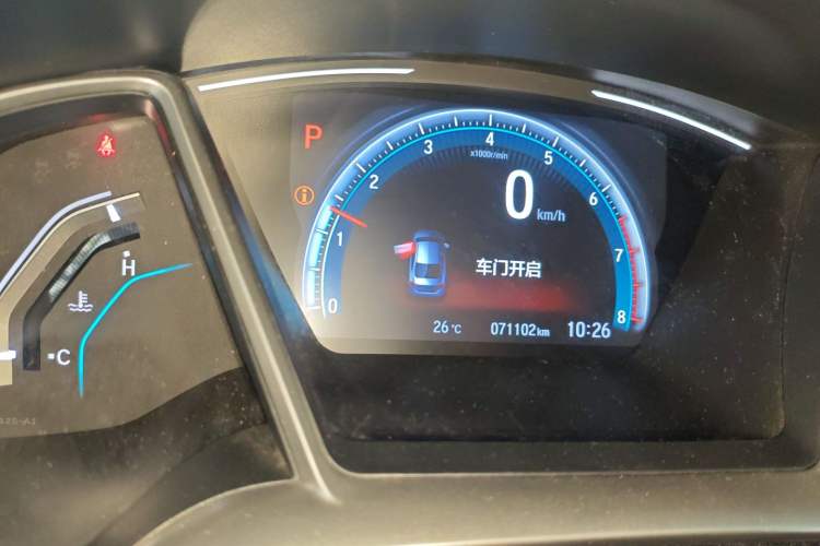 Used Honda Civic 2019 220TURBO CVT Power Edition China V Instrument Cluster