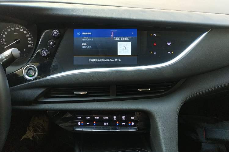 Used Buick Enclave 2020 28T Four-Wheel Drive Prestige Version
