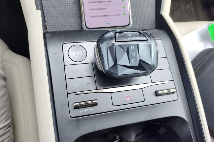 Used BYD Qin L 2024 DM-i 120KM Leading Model