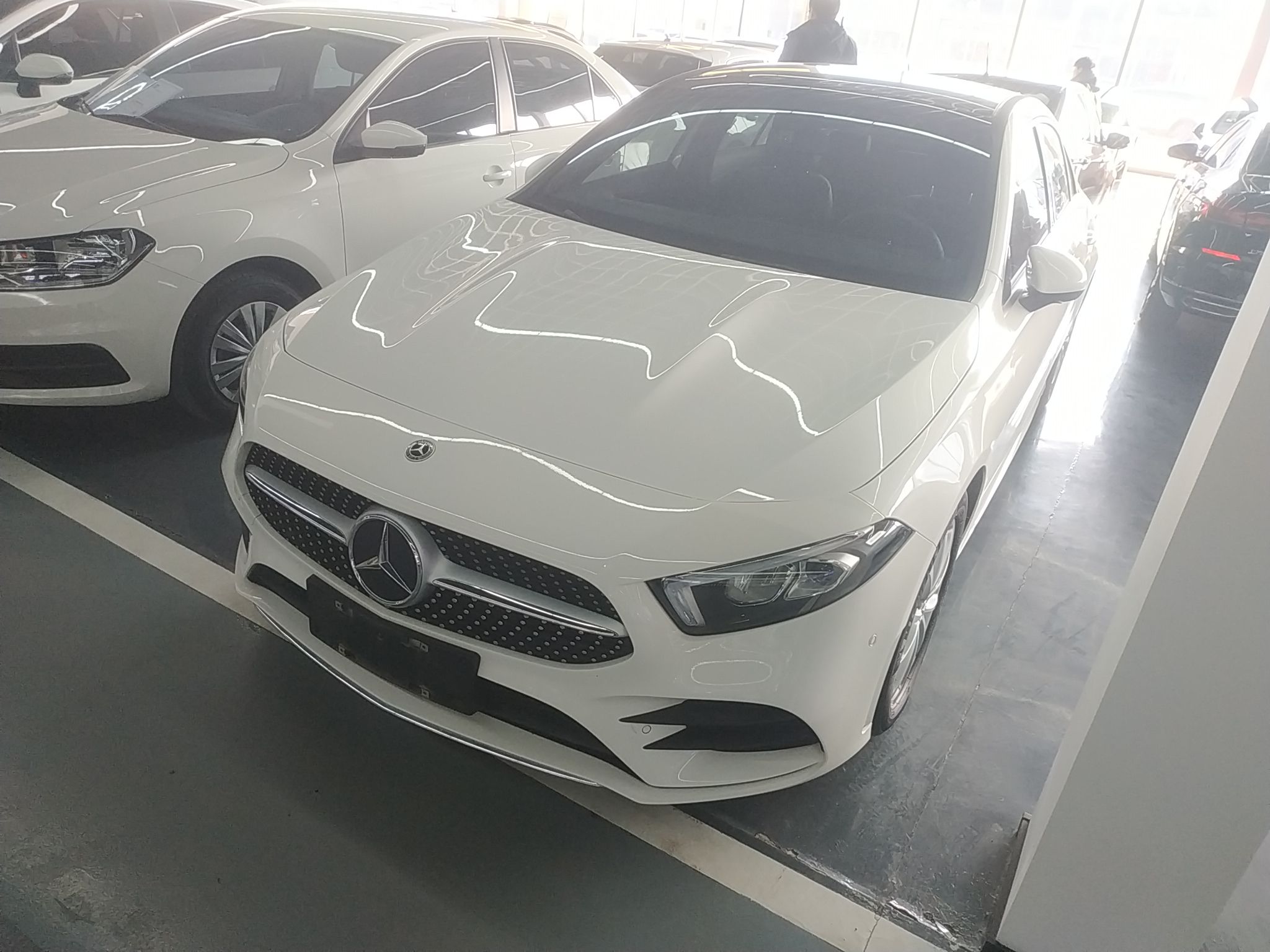 Under Front Bumper