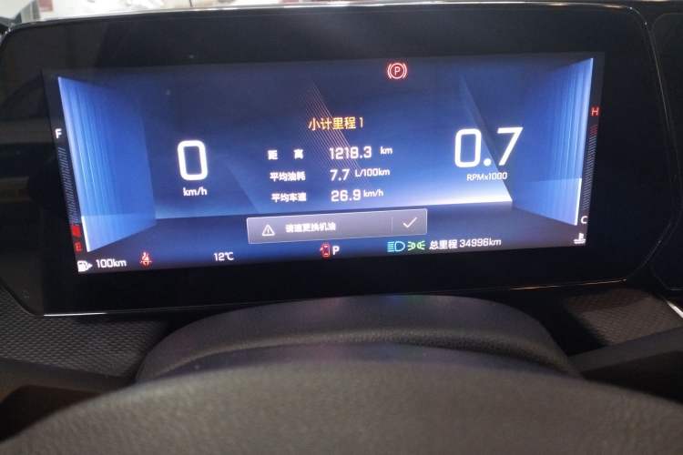 Used Chevrolet Monza 2023 1.5L Dual-Clutch Enjoyment Edition