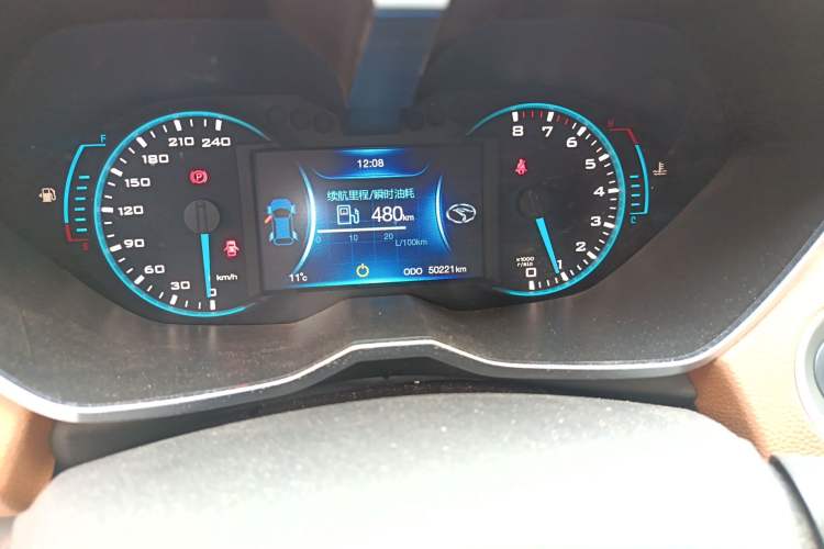 Used Soueast DX7 2016 1.5T Manual Triumph Edition