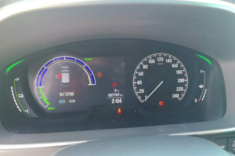 Used Honda Odyssey 2024 2.0L eHEV Sharp & Enjoy Edition
