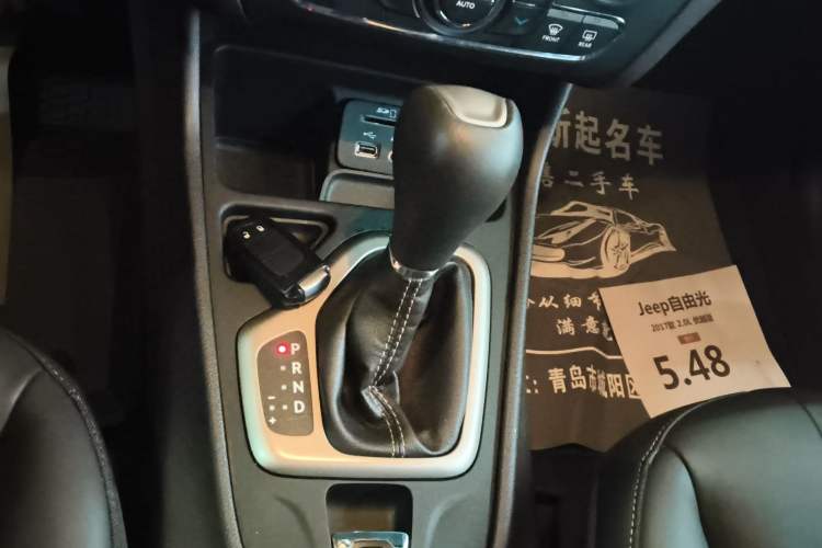 Used Jeep Cherokee 2016 2.0L Superior Edition