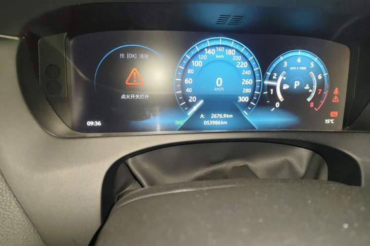 Used Jaguar XEL 2018 2.0T 200 PS Premium Edition
