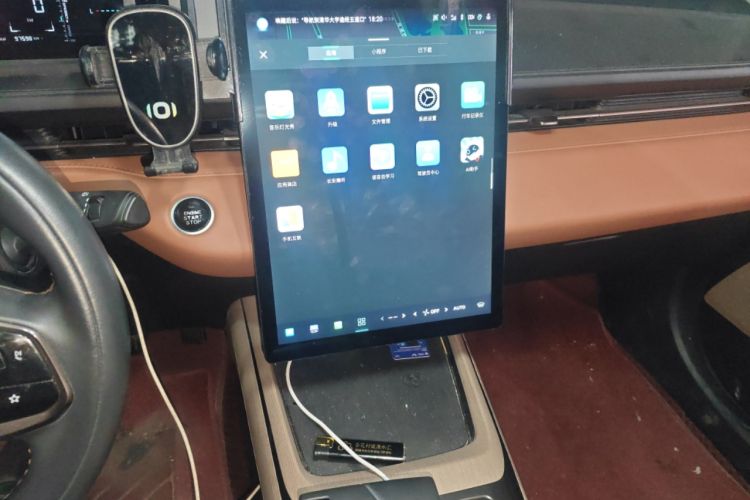 Used Qiyuan A05 2024 70 Pro