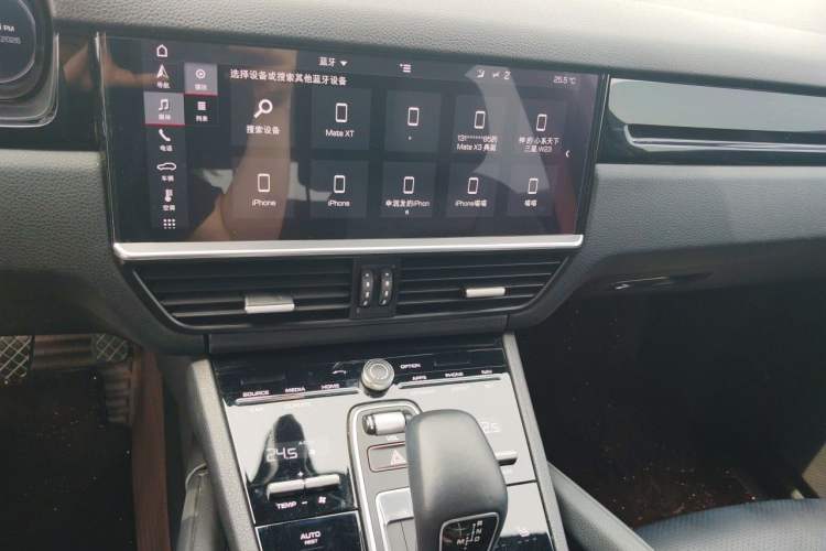 Used Porsche Cayenne 2018 Cayenne 3.0T
