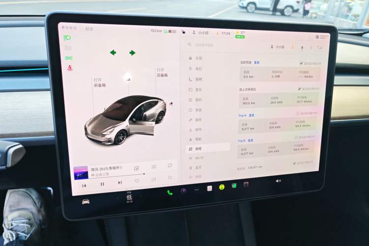 Used Tesla Model 3 2021 Revised Version Standard Range Rear-Wheel Drive Upgraded Edition 3D1
