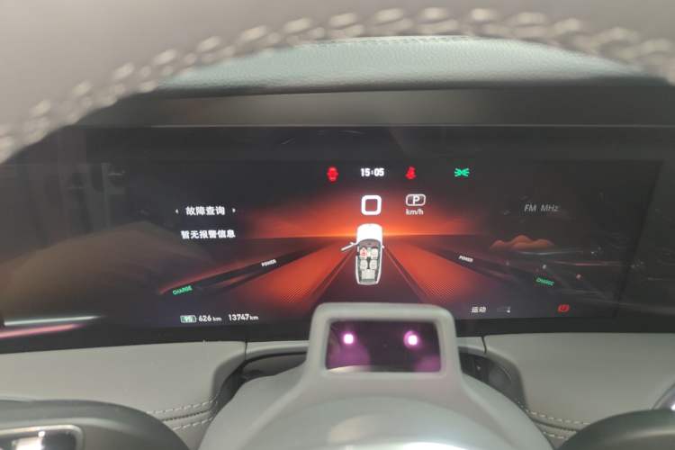 Used Hongqi E-HS9 2022 660 km Range Flagway Edition Six Seats