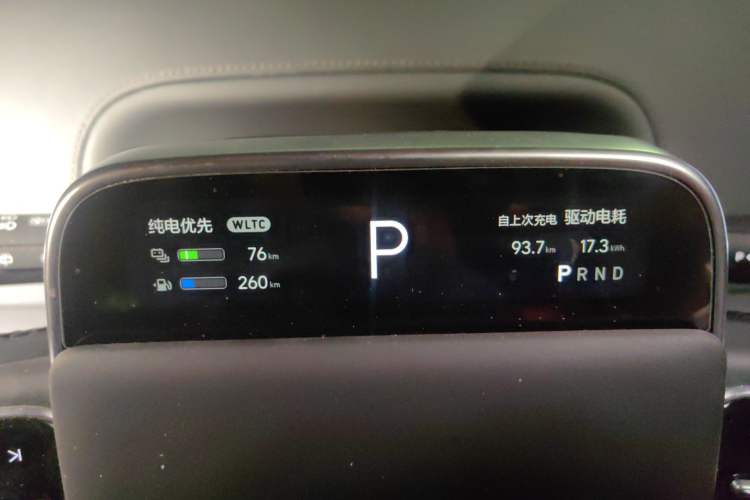 Used Li Auto L6 2024 Max
