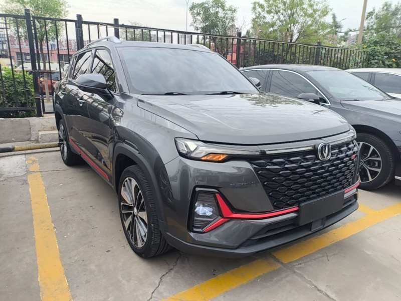 Used CHANGAN CS35PLUS 2021 Blue Whale NE 1.4T DCT Prestige Model — 3