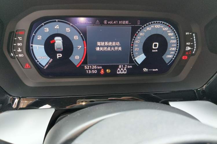 Used Audi A3 2021 Sportback 35 TFSI Fashionable Sports Model Odometer Close Up