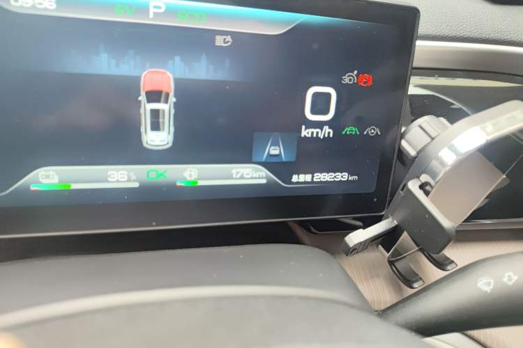 Used BYD Song Pro New Energy 2024 HONOR Edition DM-i 110KM Excellence Model Odometer Close Up