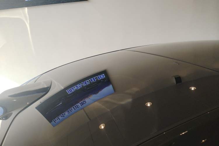 Used Hima Stelato S9 2025 Extended-Range Max+
