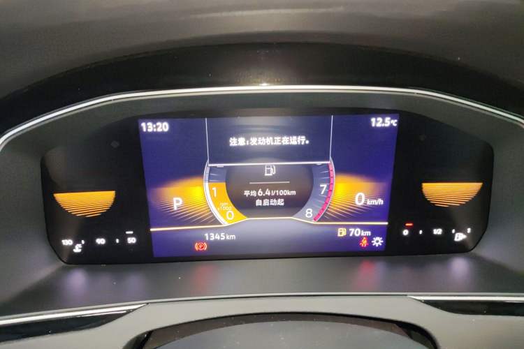 Used Volkswagen Magotan 2025 Revised Version Zhongxiang Edition 280TSI DSG Luxury Trim Instrument Cluster