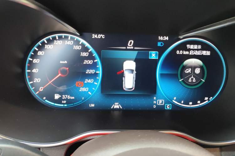 Used Mercedes-Benz GLC 2021 GLC 300 L 4MATIC Dynamic Model Instrument Cluster