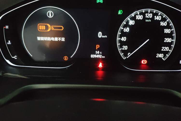 Used Honda Accord 2022 260TURBO Luxury Edition
