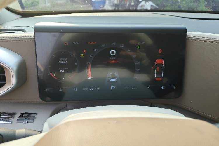 Used Geely Auto icon 2020 1.5TD i9 BSG
