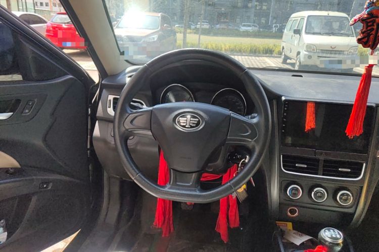 Used Bestune B30 2016 1.6L manual Comfort trim level
