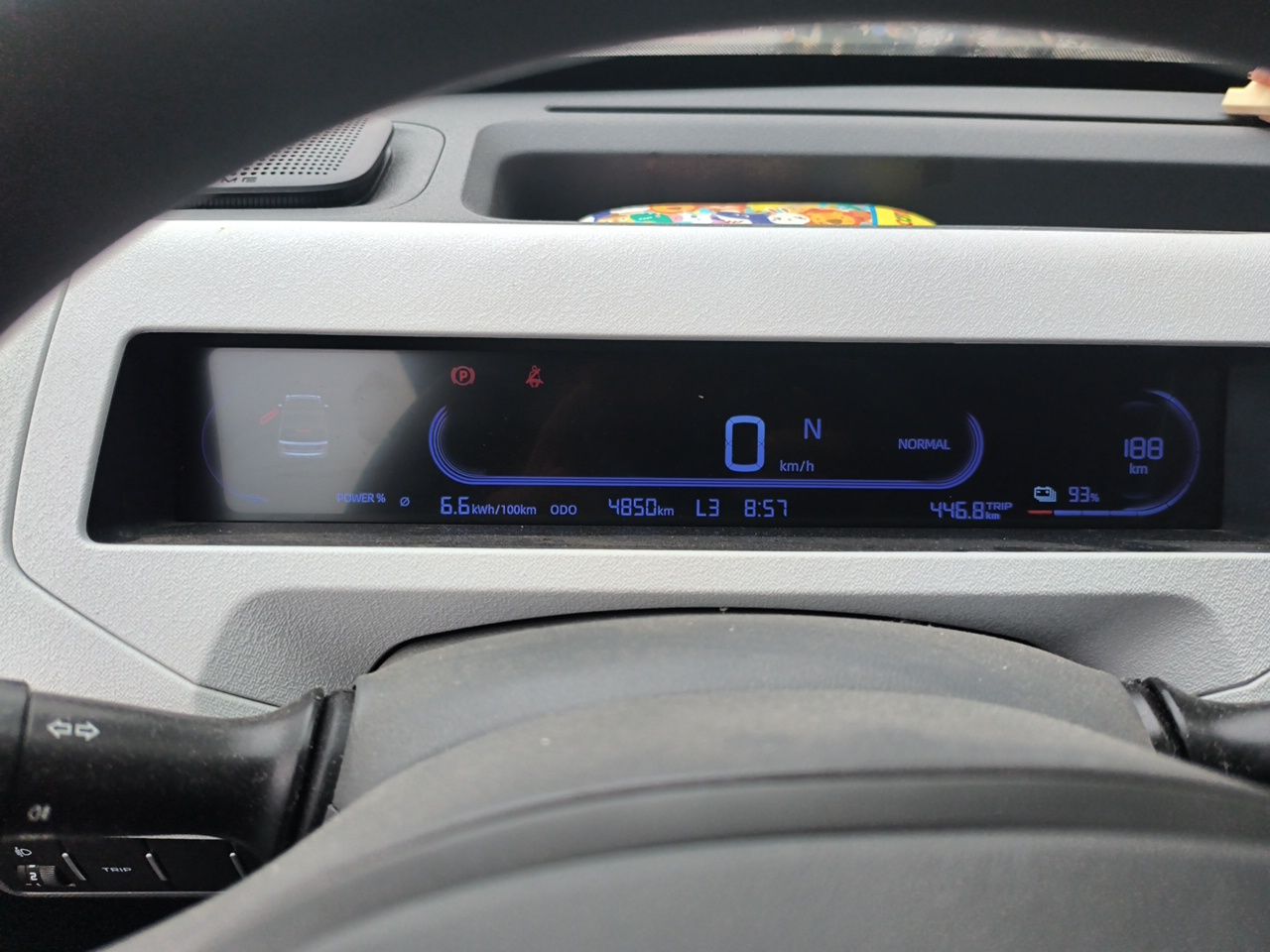 Geely Galaxy Panda 2024 Panda Mini 200km Endurance Bear — снимка 11