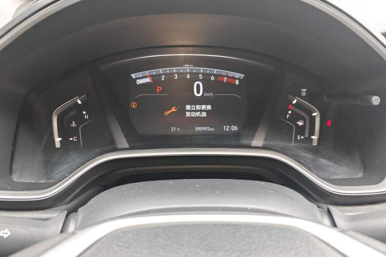 Used Honda Breeze 2021 240TURBO CVT Front-Wheel Drive Elite Edition Instrument Cluster