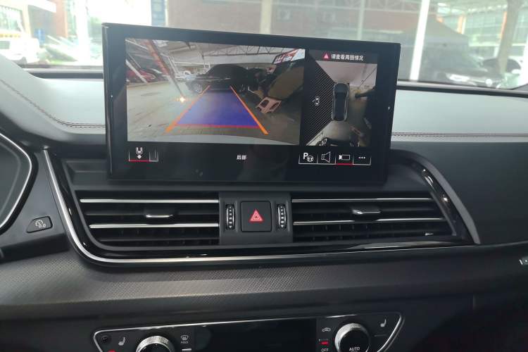 Used Audi Q5L Sportback 2024 40 TFSI Luxury Edition Audio And AC Panel