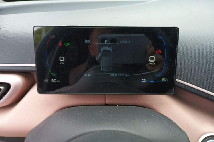 Used BYD Seagull 2024 Honor Edition 305km Freedom Version
