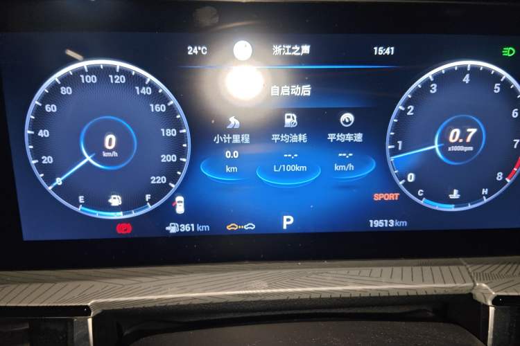 Used Chery OMODA 2022 1.6 TGDI DCT High-Dimensional Version
