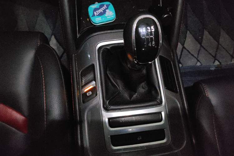 Used Changan CS55 2017 1.5T Manual Colorful Edition