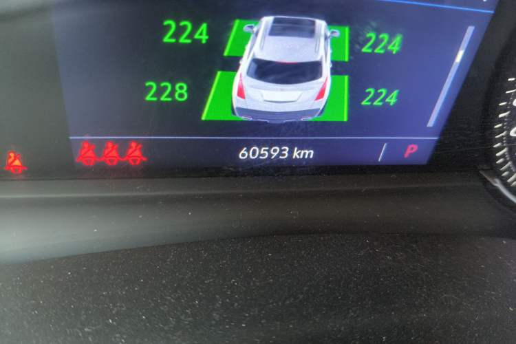 Used Cadillac XT5 2020 28T Luxury Version
