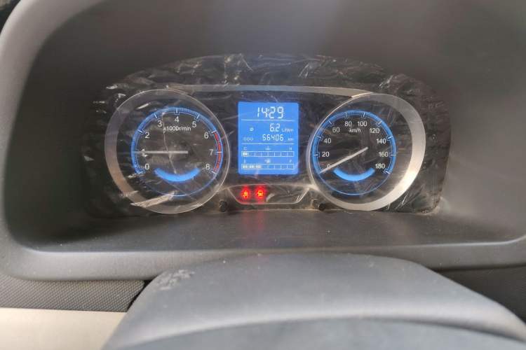 Used Suzuki Wagon R X5 2016 1.4L Entry Model China V Standard