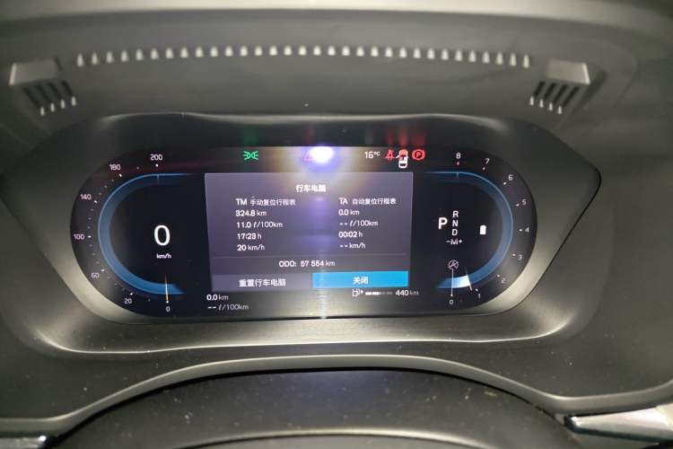 Used Volvo XC60 2022 B5 4x4 Zhiyi Luxury Edition Instrument Cluster