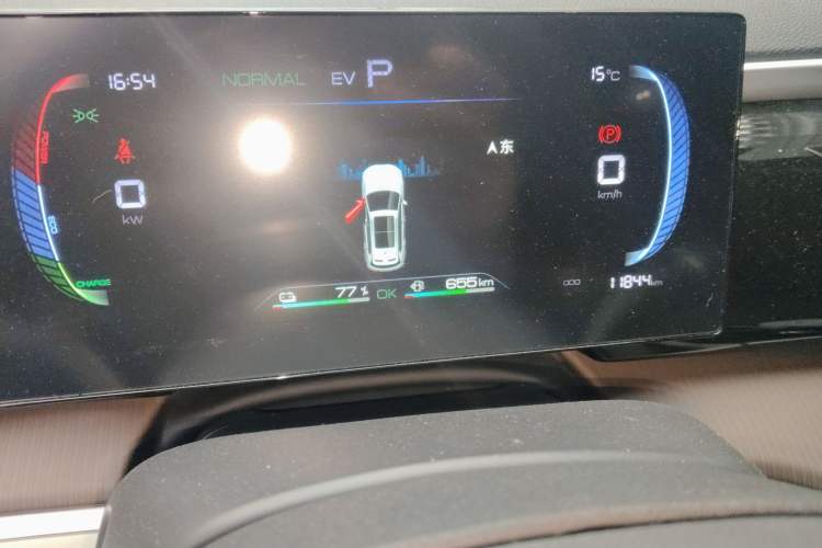 Used BYD Song Pro New Energy 2023 Champion Edition DM-i 71KM Leading Model