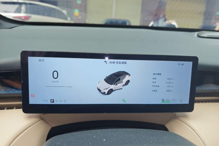 Used Lynk & Co Z20 2025 530 km Range Rear-Wheel Drive Pro
