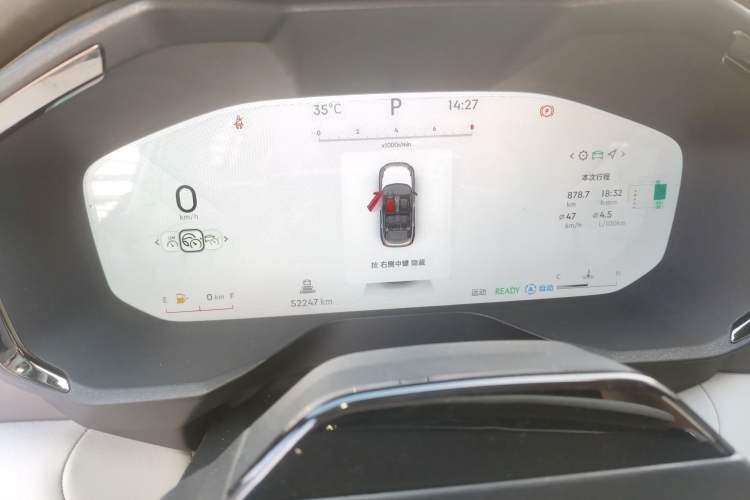 Used Lynk & Co 01 2023 1.5TD EM-F Dawn