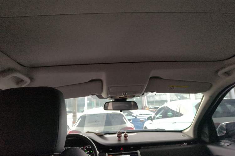 Used Land Rover Discovery Sport 2020 200 PS Family Edition Headliner