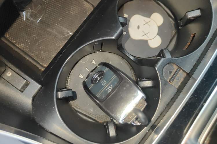 Used Mercedes-Benz C-Class 2019 C 260 Sport Edition Vehicle Key