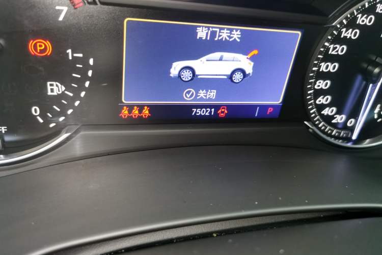 Used Cadillac XT4 2018 28T Two-Wheel-Drive Luxury Model Odometer Close Up