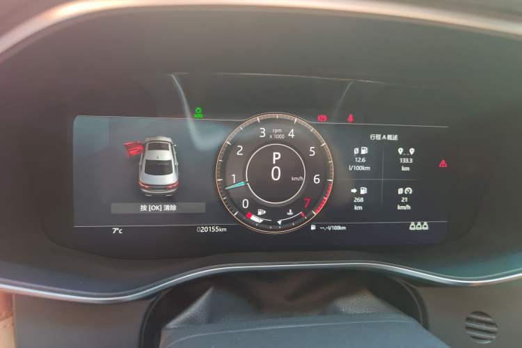 Used Jaguar XFL 2021 XFL 2.0T P250 Two-Wheel-Drive Luxury Deluxe Edition