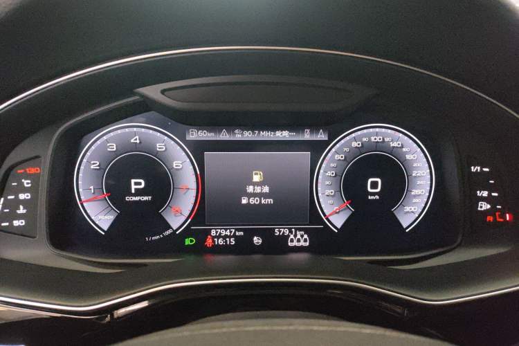 Used Audi Q8 2019 55 TFSI Luxury Dynamic Model
