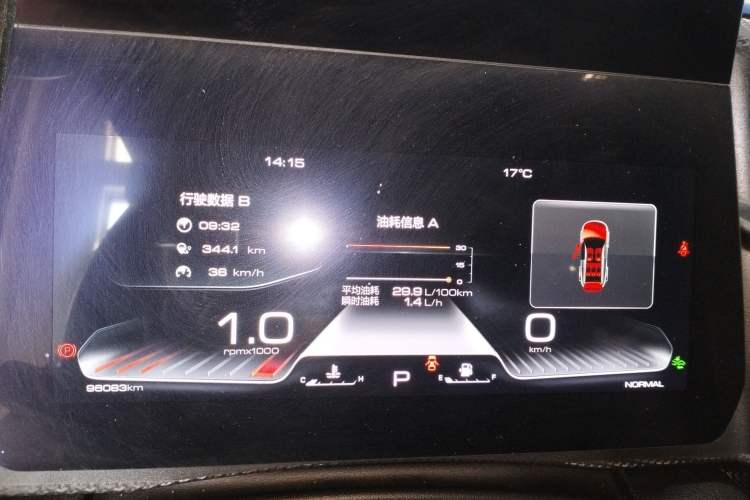 Used Haval DARGO 2021 1.5T DCT Two-Wheel Drive "Mǎquǎn" Edition
